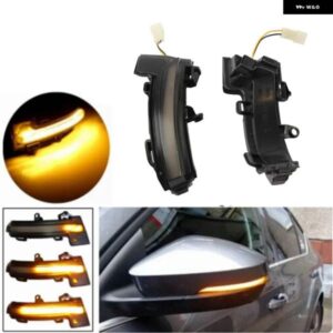 LED バックミラー インジケーター ウインカー ライト ダイナミック ターン シグナル シュコダ オクタヴィア III 5E3 NL3 NR3 5E3 コンビ 5E5 2012-2018