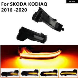 2個 車 ダイナミック LED ウィンカーバックミラー インジケータウインカーライト シュコダ KODIAQ 2016 -2020