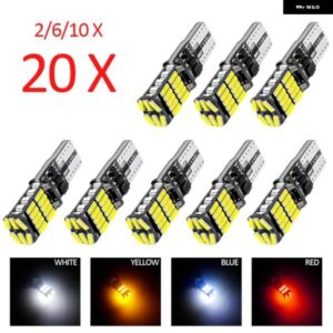 CANBUS 2/6/10/20X T10 W5W LED 電球 4014 26SMD スーパーパワー計器読書ドーム地図プレート信号灯車 6000K 12/24V