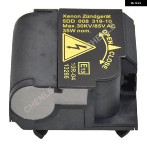 5DD008319-10 5DD00831910 C2S15080 4E0941471 ライト ヘッドライト HID キセノン バラスト イグナイター D2S D2R