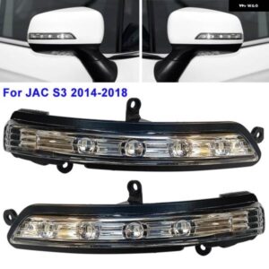 1/2個 バックミラー ウィンカーライト JAC S3 2014-2018