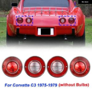 4個 車 LED テールライト リアブレーキライトコルベット C3 1975-1979 バルブ 無
