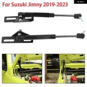 スズキ 2ピース /セットフロント エンジン フード 油圧ロッドストラットバー ジムニー 2019-2023