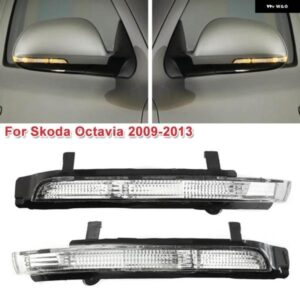 1/2個 LED 車バックミラー ライト インジケータランプ シュコダオクタビア 2009-2013