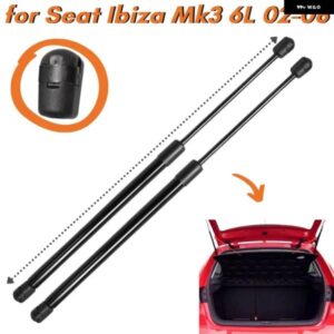 数量 2 カーボン トランク ストラット シート IBIZA MK3 6L ハッチバック 2002-2008 リア テールゲート ブーツ リフト サポート ガス スプリング ショック