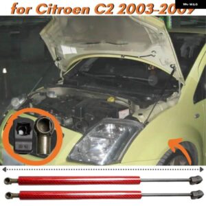 数量 2 フード ストラット シトロエン C2 2003-2009 フロントボンネット カーボン ガススプリング ダンパー ショックアブソーバー リフト サポート バー