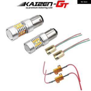 スズキ スイッチバック ホワイト/アンバー 1157 28-SMD LED フロント ターン シグナル ライト DRL ランプ 抵抗器付き 変換キッ
