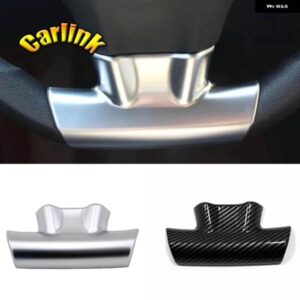 シトロエンエリゼ C-エリーゼ 2014 2015 2016 ABS マット/カーボン ステアリング ホイールプレートフレームパネルカバー トリム 1個