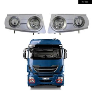 フロント フォグランプ 504181095 51731987 IVECO STRALIS 2007 - 2013 504188129 504188130