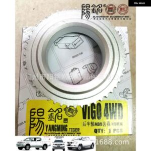 リア ABS ローター スキッド コントロール 4351735010 FORTUNER HILUX VII ピックアップ 43517-35010