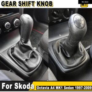 シュコダ オクタヴィア A4 1997/08/01-2011 ギアスティック シフトノブ ゲイターブーツケース