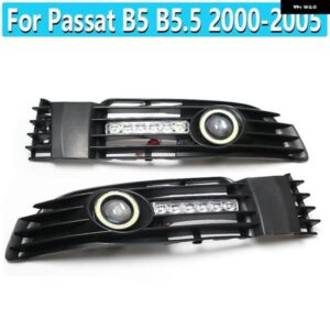 1ペア エンジェルアイデイタイム ランニングライト フロント フォグランプ グリル LED ライトランプ VW パサート B5 B5.5 2000-2005