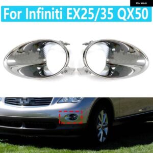 フォグランプ フレームインフィニティ EX25/35 QX50 フロントバンパー フォグランプ 装飾フレーム フォグランプ フレーム