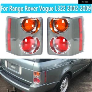 車 LED リア テールライト ブレーキランプ信号灯レンジローバーヴォーグ L322 2002 2004/09/01 XFB500262LPO
