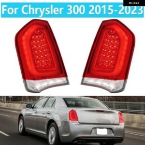 テールライト クライスラー 300 2015-2023 LED リア テールライト ブレーキランプドライビングランプ ウィンカーライト CH2800212 CH2801212