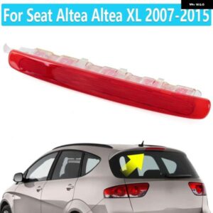 シート アルテア XL 2007-2015 高レベルブレーキ LED ライトリアサードストップ 5P8945097 5P8945097A