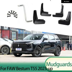 4個 マッドフラップ マッドフラップ スプラッシュガード マッドガード マッドフラップ フロント リア フェンダー プロテクター FAW BESTURN T55 SUV