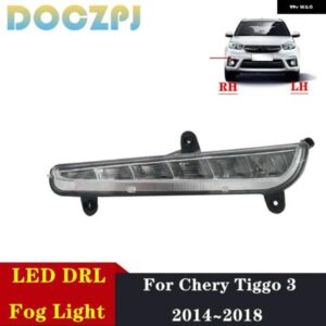 車 LED デイタイム ランニングライト ドライビング フォグランプ T11-4499020 CHERY TIGGO 3 2014-18