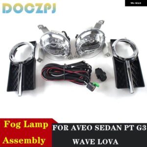 フロントバンパー ドライビング フォグランプ アセンブリ LOVA AVEO セダン PT G3 ウェーブ 2007 2008 2009 2010 フォグライト セット