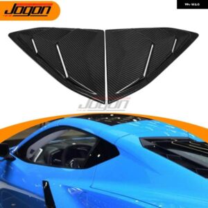 コルベット C8 Z06 スティングレイ クーペ 2020-2024 カーボン車リアサイドウィンドウルーバーベントシャッター後ろ装飾カバー トリム