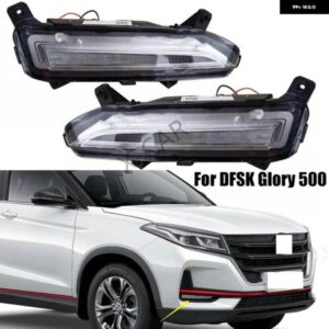 フロントバンパー フォグランプ フォグランプ フォグランプ フォグランプ DRL デイ ランニングランプ ヘッドランプ DFSK グローリー 500