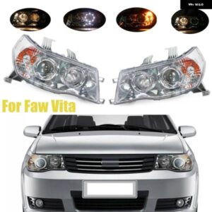 フロントバンパー 駆動 ライト LED/NO LED FAW VITA ヘッドライト 電球
