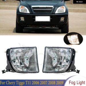 フロントバンパー フォグライト フロントドライビングライト T11-3732010 T11-3732020 CHERY TIGGO T11 2006/09/01