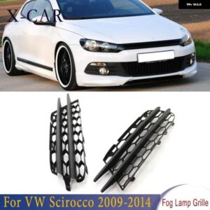 2個 VW シロッコ 2009-14 フロントバンパー フォグランプ ライトグリルハニカムカバー FRAME1K8853665B 1K8853666B