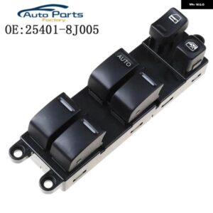 運転席側左 マスターウィンドウ スイッチ 02-0産アルティマセダン 25401-8J005 254018J005