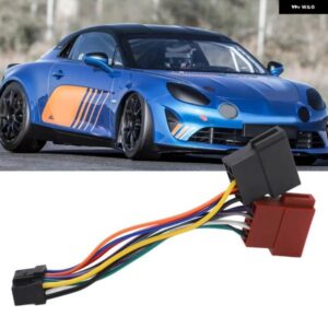 ISO 配線ハーネス コネクタ アダプタ プラグ 16ピン カー ステレオ ラジオ織機の交換用