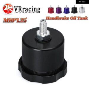 アルミ車油圧ドリフトラリーハンドブレーキオイルタンクフルード リザーバー E ブレーキ VR4611