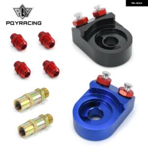 アルミオイルクーラーキット オイルフィルター サンドイッチアダプターターボ T3 T4 エンジンプレート 10AN PQY6723