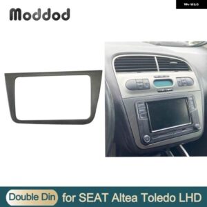 ダブル 2DIN ラジオフェイシアシート ALTEA トレド左ハンドル用ダッシュ トリム キット ステレオ パネル 220 130MM CD DVD フレーム ベゼル