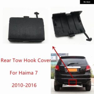 カーアクセサリー SA00-51-928 リアバンパー 牽引フックカバー キャップ未塗装色 HAIMA 7 2010-2016