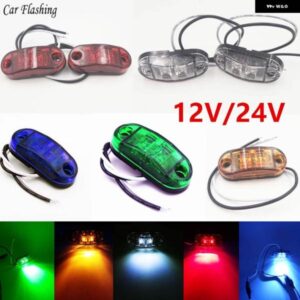 2個 トラック サイド マーカーライト 12V 24V 2 LED 赤黄白青緑 防水 トラック トレーラーボートダークハザード