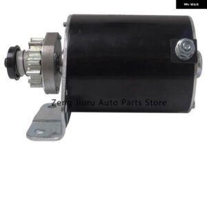 5777 スターターモーター交換STRATTON 593934 693551 LG693551 BS693551 SE501848 14トゥース