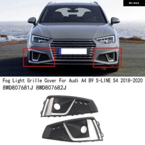 フロントグリル フォグライト フレーム フォグライト グリルカバー A4 B9 S-LINE S4 2018-2020