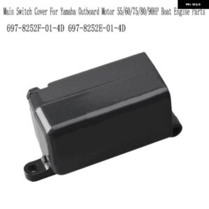 697-8252E-01-4Dメインスイッチカバー ヤマハ船外機55/60/75/80/90HPボート エンジン 部品697-8252F-01-4D