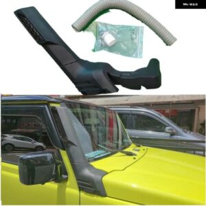 スズキ カーパーツ吸気 ジムニー 2019-23 シュノーケル気流自動車 アクセサリー