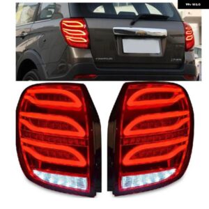 シボレー 自動 LED リアライト キャプティバ スポーツ 2008-2018 テールランプライト自動車 アクセサリー