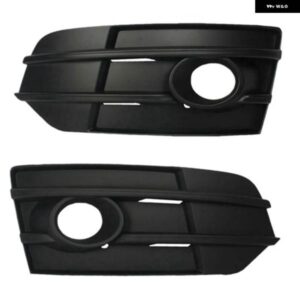 フォグライト グリル ABS フォグライト グリル Q5 クロス 2009 -2017 フォグランプ フレーム 8R0807681G 8R0807682G