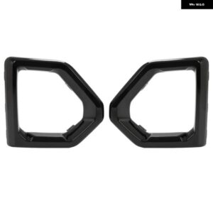 フロント フォグライト アウター ベゼル カバー ブラックセット GMC シエラ 1500 デナリ 2019-2022用