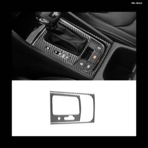 コンソール コントロール ギア シフト フレーム パネル トリム ステッカー カーボン シュコダ コディアック 2017-2021 アクセサリー