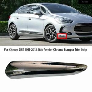 フロントフェンダークローム バンパー トリム 96732937VD シトロエン DS5 2011-2018 サイド ウイング 装飾 ストリップ部品アクセサリー