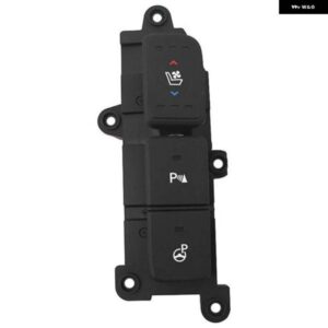 93315-2W325 右インジケータスイッチ アセンブリ 電子ハンドブレーキスイッチシート換気加熱 ボタン サンタフェシート用