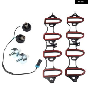 ノックセンサーワイヤーハーネスキット インテーク マニホールド ガスケットキット 付き シルバラードシエラ用 12601822 213-3521 89060413 12589867