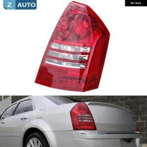 4805853AD 4805852AD テールライト カバー クライスラー 300 300C 2005 2006 2007 リアブレーキライト テールライト ハウジング