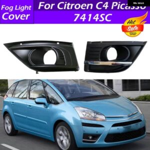 7414SC 7414SK フロント バンパー フォグランプ カバー フォグライト グリル フォグランプ トリム FOGLIGHT ベゼル 蓋フード トリム シトロエン C4 ピカソ
