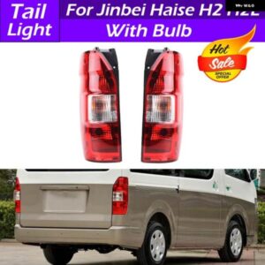 JINBEI HAISE H2 H2L リア バンパー テールライト テールランプ テールライト テールランプリバースブレーキライト ストップブレーキ ライト 電球