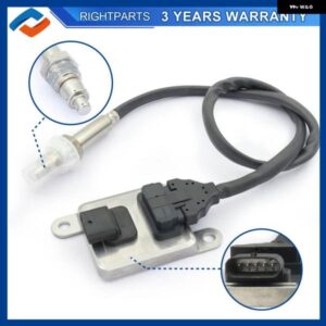 5WK96791 酸化物 NOX センサー IVECO デイリー 2014-2018 5801881001 5WK9 6791A 5WK96791A